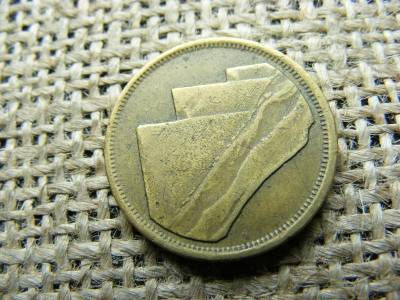 Egyiptom 5 Qirsh, 1984, piaszter