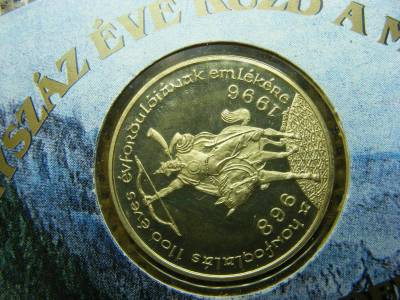 Ezüst Millenniumi Emlékérme, 1896, Isten áldd meg a magyart!