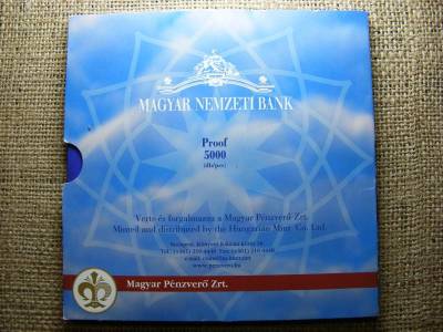 Dísztokos Forgalmi Sor, 2007, PP