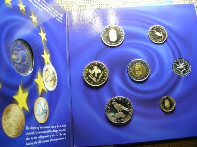 Dísztokos Forgalmi Sor, 2007, PP
