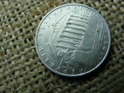 Ezüst 1 schilling 1924, nagy