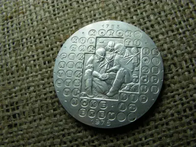 MÉE Tatai Csoport Emlékérem, 1978, ezüst
