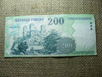 200 forintos bankjegy, 1998, FF