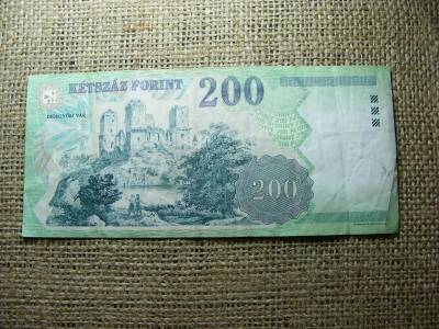 200 forintos bankjegy, 2003, FB sorozat