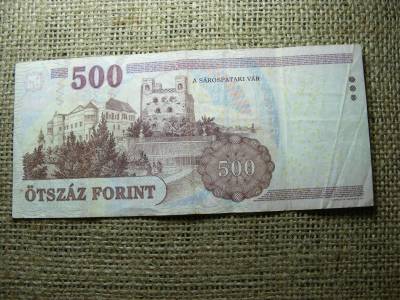 500 forintos bankjegy, 2007, EB