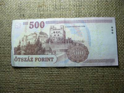 500 forintos bankjegy, 2010, EC sorozat