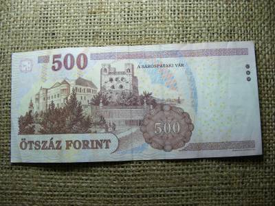 500 forintos bankjegy, 2010, EB