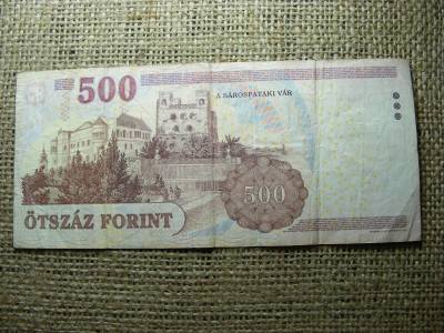 500 forintos bankjegy, 2011, Európai Unió