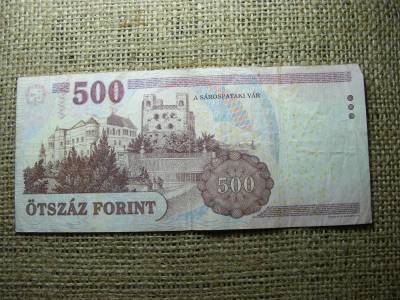 500 forintos bankjegy, 2013, EB