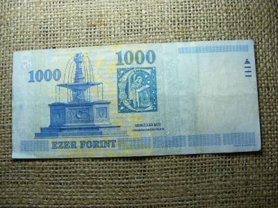 1000 forintos bankjegy, 2006, DE