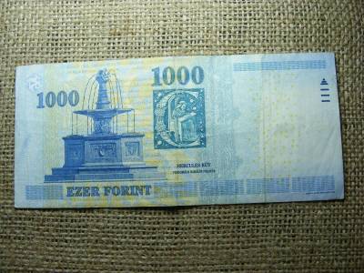 1000 forintos bankjegy, 2012, DA sorozat