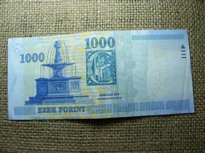 1000 forintos bankjegy, 2015, DB