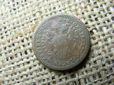 1 krajcár 1851 E, ritka