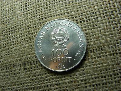 Ezüst 100 forint, 1972, Budapest