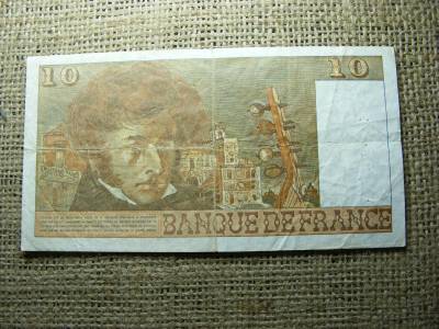Franciaország 10 frank, 1976, francs