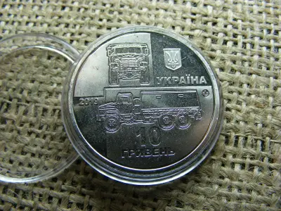 Ukrajna KrAZ-6322 Katona, 10 Hrivnya, 2019