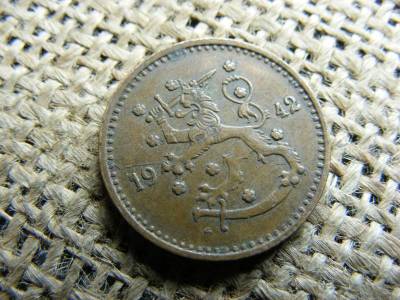 Finnország 1 markka, 1942