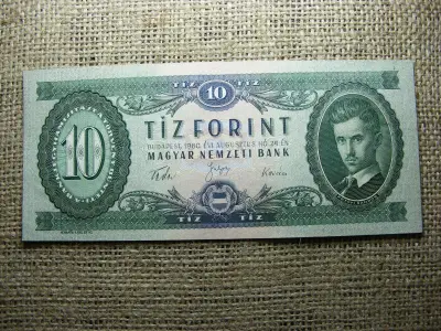 10 forintos bankjegy, 1960, gyönyörű állapot
