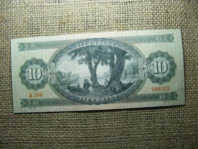 10 forintos bankjegy, 1960, gyönyörű állapot
