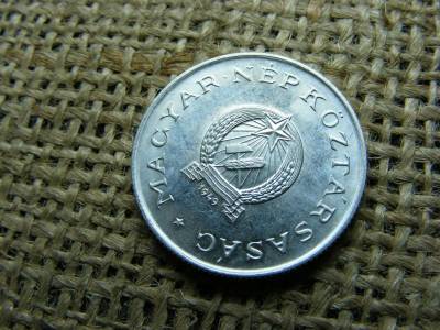 1 forintos érme, 1949, Rákosi