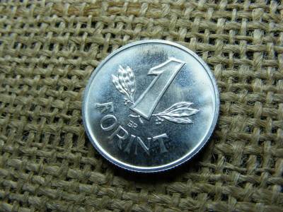 1 forintos érme, 1950