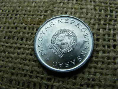 1 forintos érme, 1952