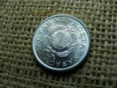 1 forintos érme, 1960