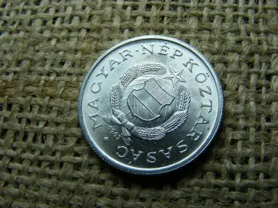 1 forintos érme, 1963