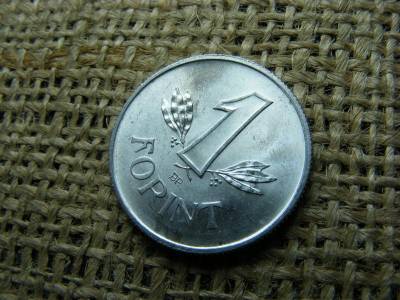 1 forintos érme, 1964