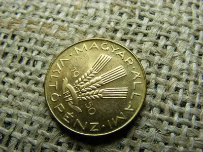 20 fillér, 1950, Magyarország