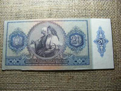 20 pengő, 1941, Magyarország