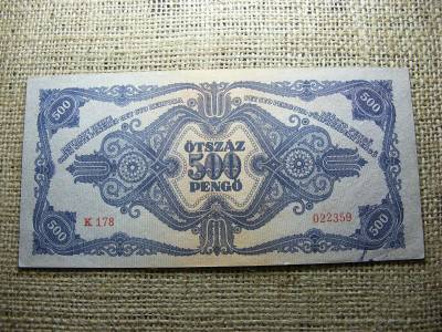 500 pengő, 1945, Magyarország