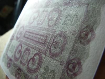 20 koronás bankjegy, 1922