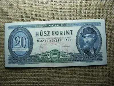 20 forintos bankjegy, 1980