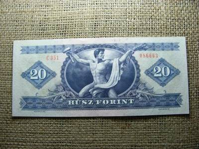 20 forintos bankjegy, 1980