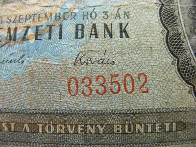 50 forintos bankjegy, 1965, sorszám eltérő