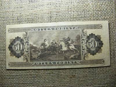 50 forintos bankjegy, 1965, sorszám eltérő
