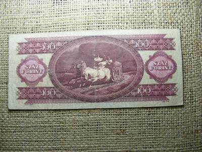 100 forintos bankjegy, 1968