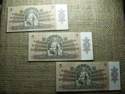 5 pengő, 1939, hajtatlan, sorszámkövető