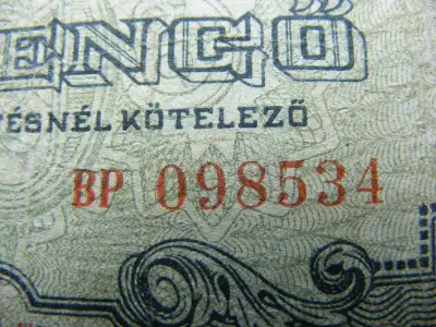 20 pengő, 1944, Vörös Hadsereg, ritka