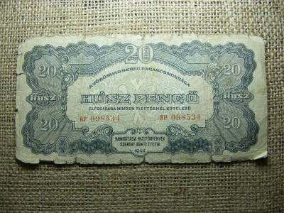 20 pengő, 1944, Vörös Hadsereg, ritka