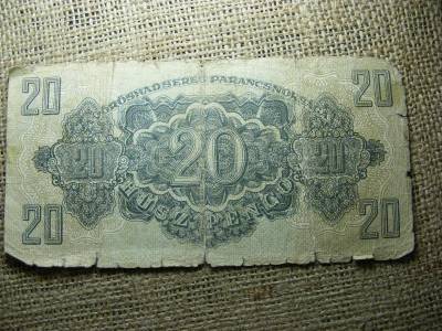 20 pengő, 1944, Vörös Hadsereg, ritka