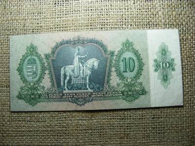 10 pengő, 1936, csillagos változat