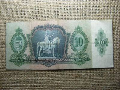 10 pengő, 1936, csillagos változat