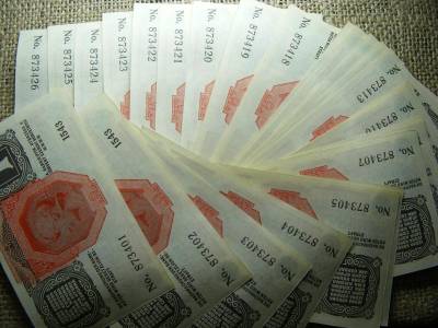 1 korona bankjegy, 1916, DÖ, 26 db hajtatlan, sorszámkövető