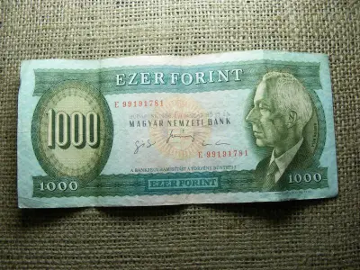 1000 forintos bankjegy, 1996, E sorozat