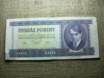 500 forintos bankjegy, 1980