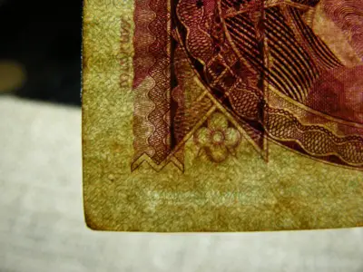 100 forintos bankjegy, 1962, ritka vízjeles