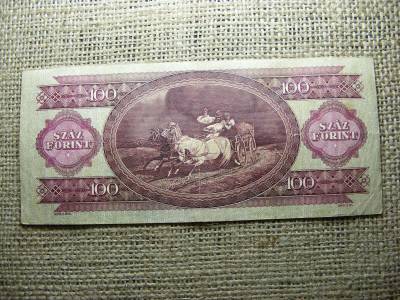 100 forintos bankjegy, 1962, ritka vízjeles