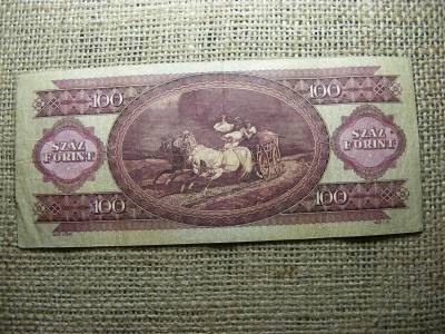 100 forintos bankjegy, 1962, születésnapi ajándék